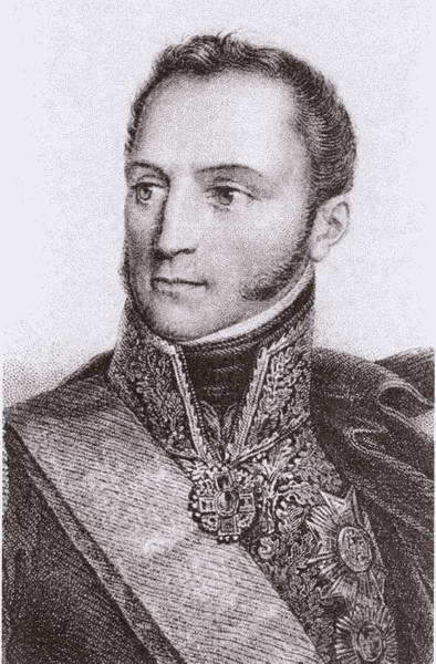 Канцлер Румянцев