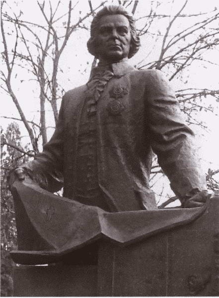 Канцлер Румянцев