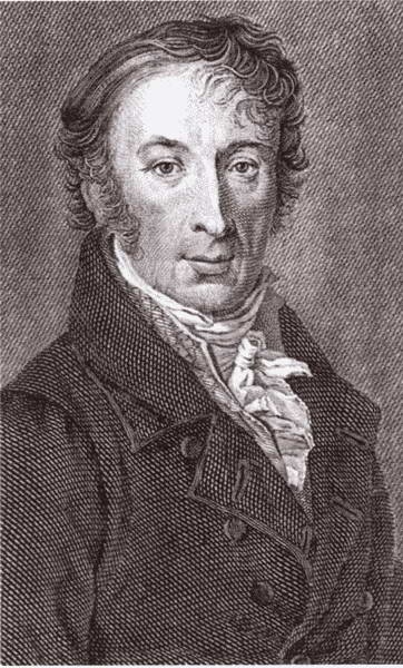 Канцлер Румянцев