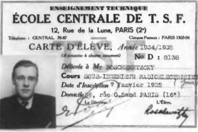 Александр Коротков Александр Коротков