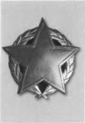 Александр Коротков Александр Коротков