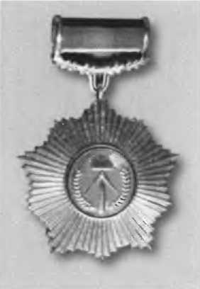 Александр Коротков Александр Коротков