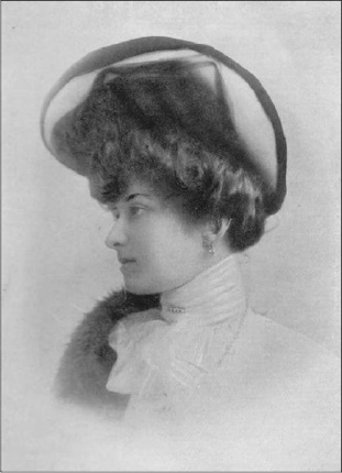 Хищницы Хищницы