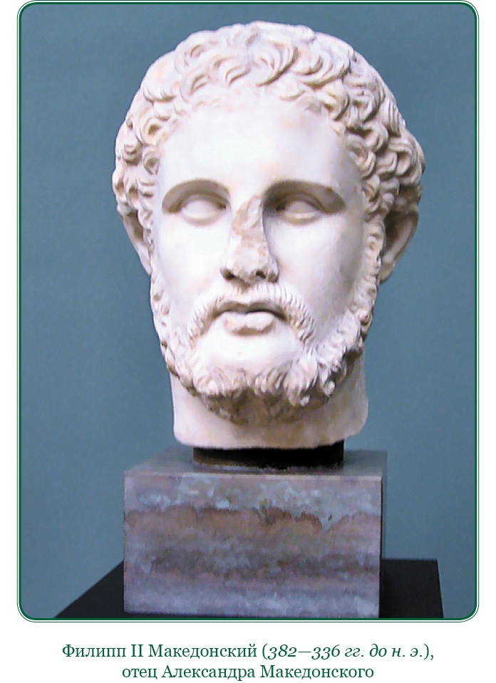 О судьбе и доблести О судьбе и доблести