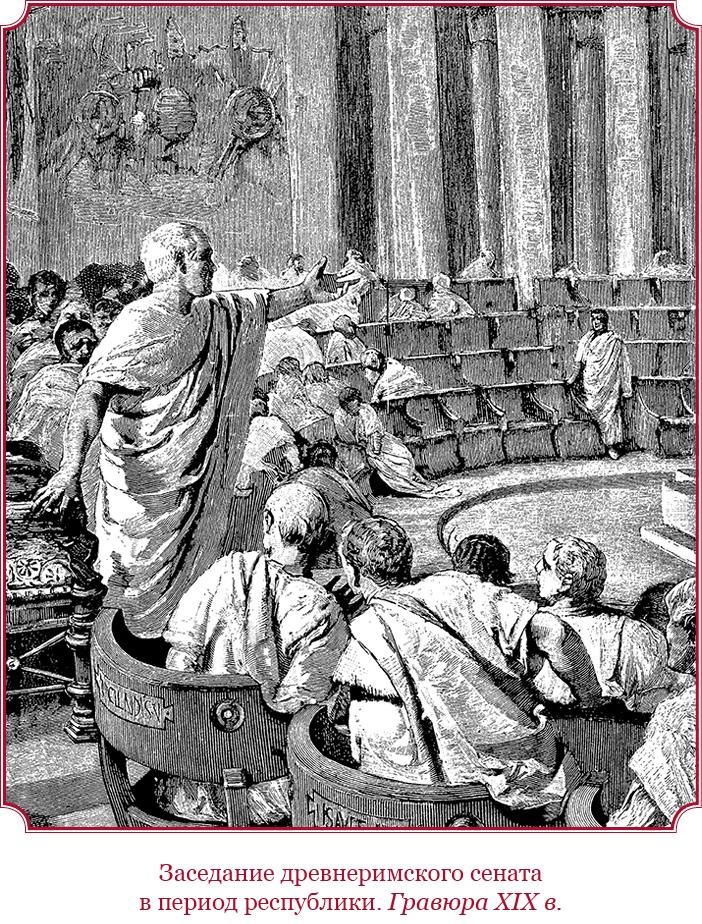 Государь. Искусство войны Государь. Искусство войны