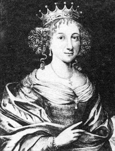 Брачные союзы Дома Романовых