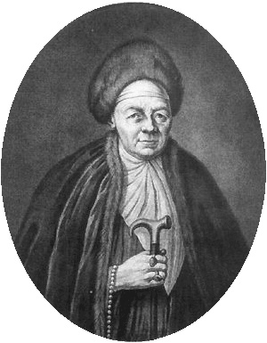 Брачные союзы Дома Романовых