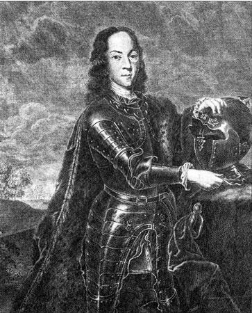 Брачные союзы Дома Романовых