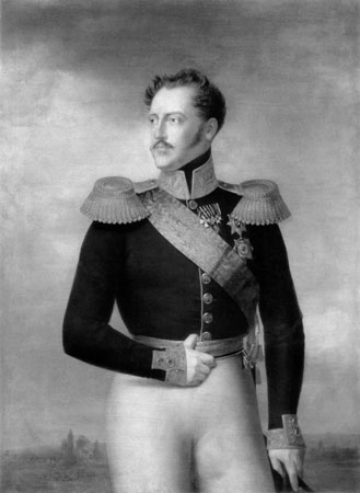 Брачные союзы Дома Романовых