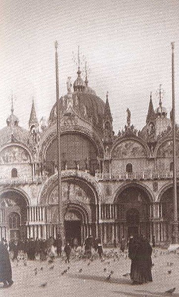 Габриэль Гарсиа Маркес