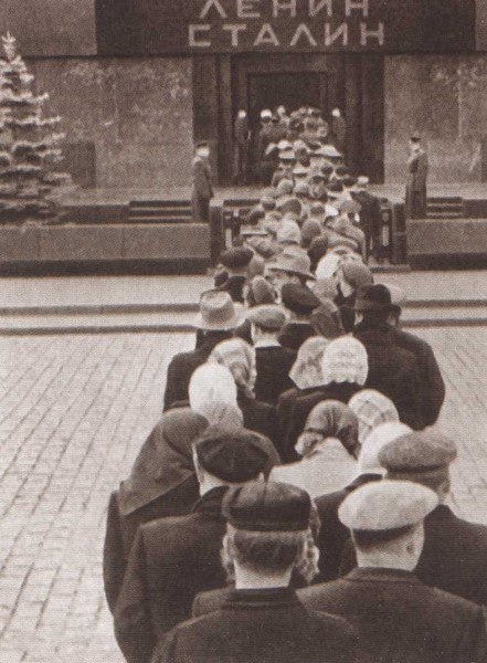 Габриэль Гарсиа Маркес