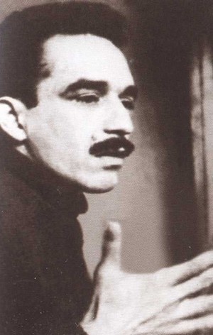 Габриэль Гарсиа Маркес