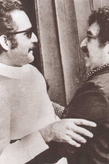 Габриэль Гарсиа Маркес