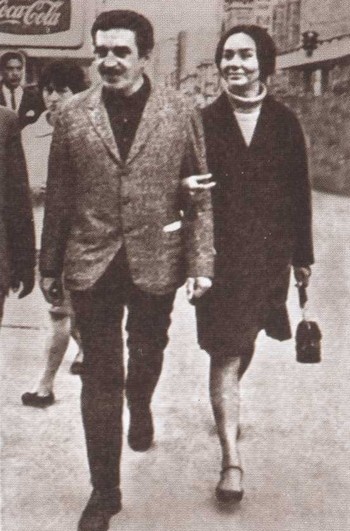 Габриэль Гарсиа Маркес