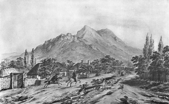 Лермонтов Лермонтов