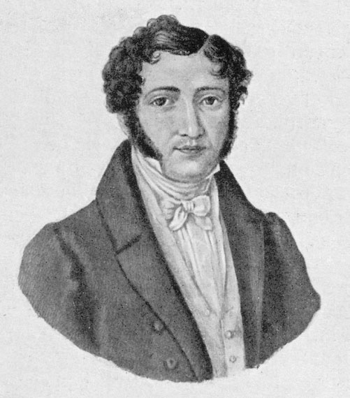 Лермонтов Лермонтов