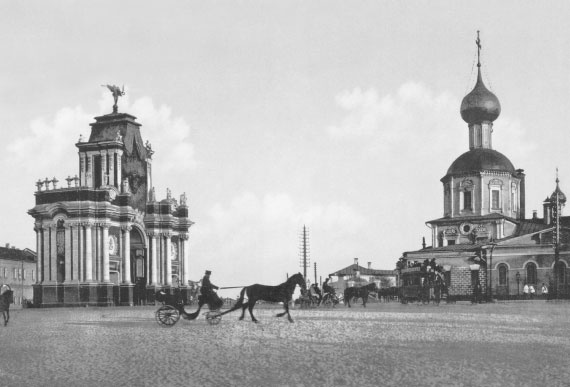 Лермонтов Лермонтов