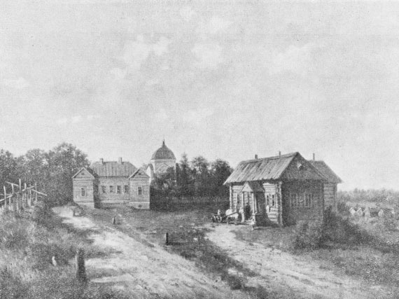 Лермонтов Лермонтов