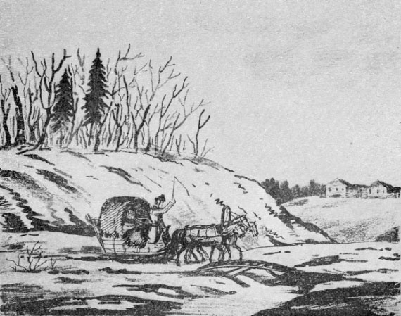 Лермонтов Лермонтов