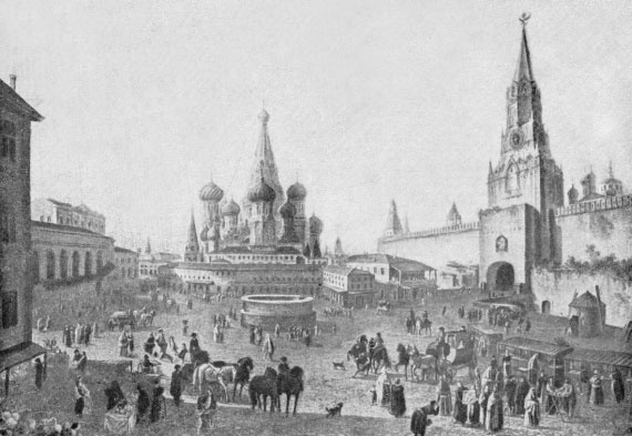 Лермонтов Лермонтов