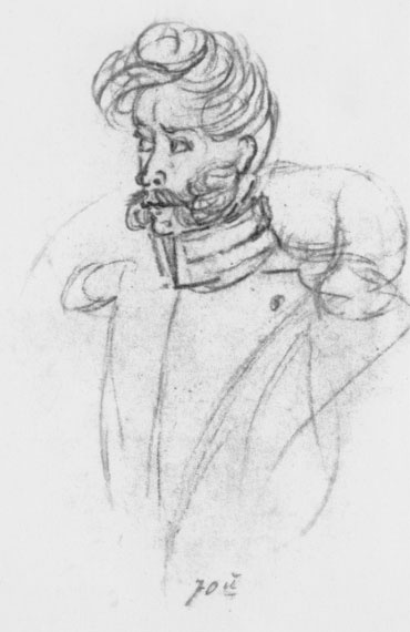 Лермонтов Лермонтов