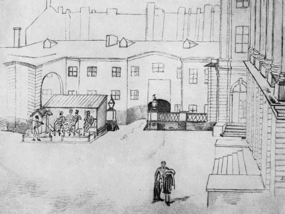 Лермонтов Лермонтов