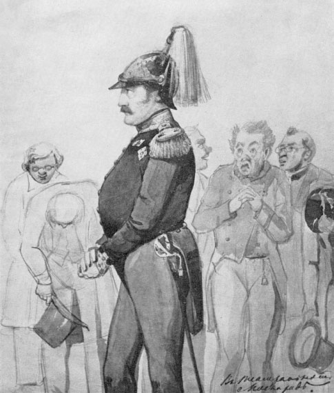 Лермонтов Лермонтов