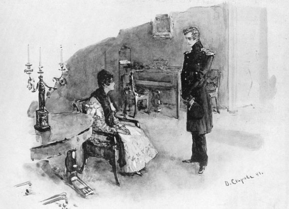 Лермонтов Лермонтов