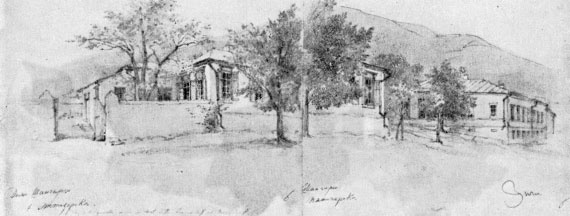 Лермонтов Лермонтов