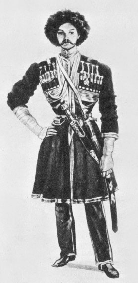 Лермонтов Лермонтов