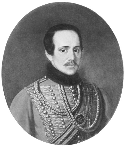 Лермонтов Лермонтов