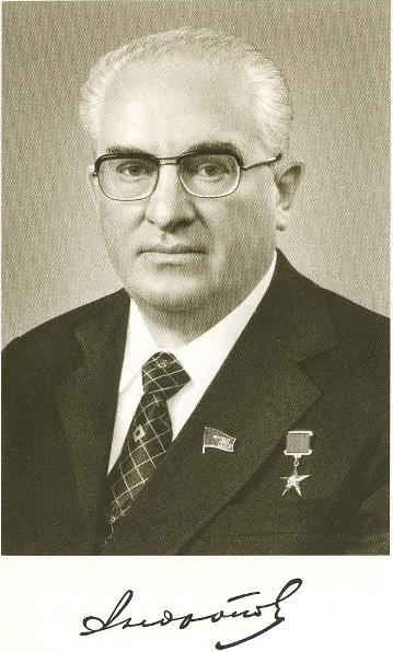 Андропов Андропов