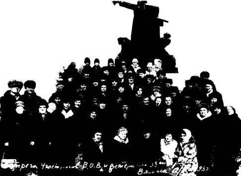 Их послал на смерть Жуков? Гибель армии генерала Ефремова Их послал на смерть Жуков? Гибель армии генерала Ефремова