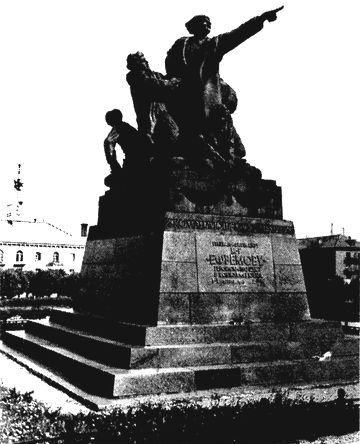 Их послал на смерть Жуков? Гибель армии генерала Ефремова Их послал на смерть Жуков? Гибель армии генерала Ефремова