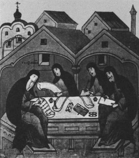 Иван Федоров Иван Федоров