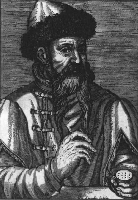 Иван Федоров Иван Федоров