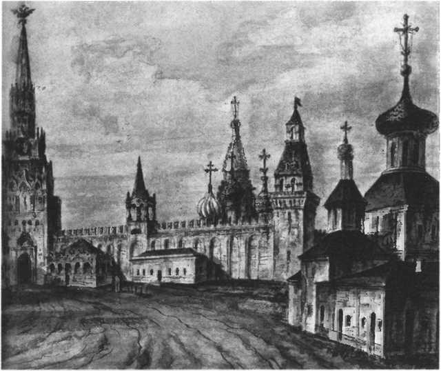 Иван Федоров Иван Федоров