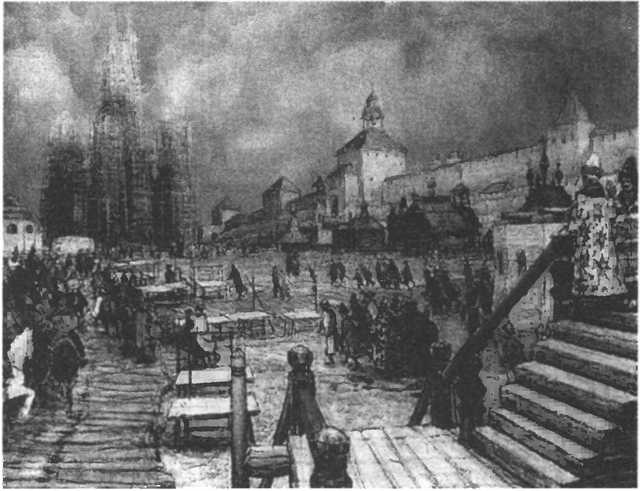 Иван Федоров Иван Федоров