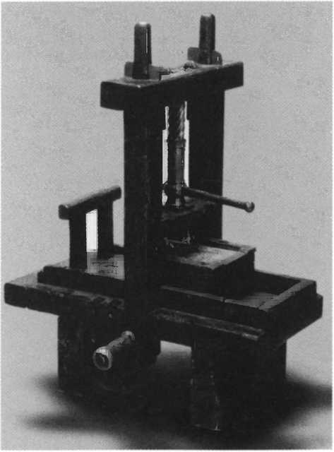Иван Федоров Иван Федоров