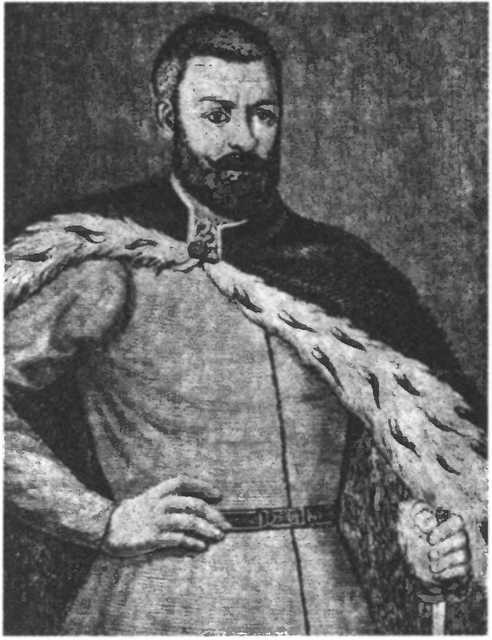 Иван Федоров Иван Федоров