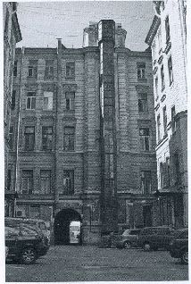 Сохрани мою печальную историю... Блокадный дневник Лены Мухиной