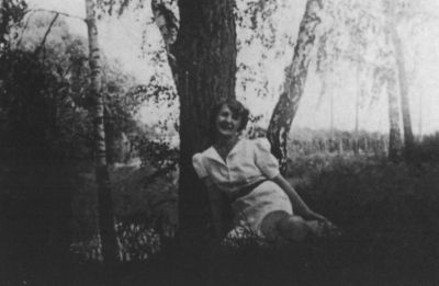 Розанов Розанов