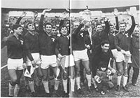 Стрельцов. Человек без локтей Стрельцов. Человек без локтей