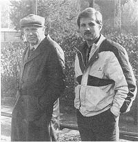 Стрельцов. Человек без локтей Стрельцов. Человек без локтей