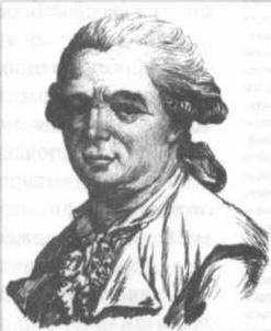 Журнал "Наука. Величайшие теории" №29