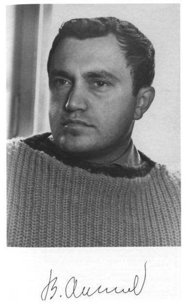 Аксенов Аксенов