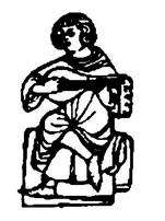 Элоиза и Абеляр Элоиза и Абеляр