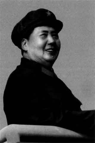 Мао Цзэдун Мао Цзэдун