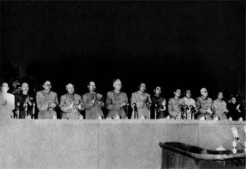 Мао Цзэдун Мао Цзэдун