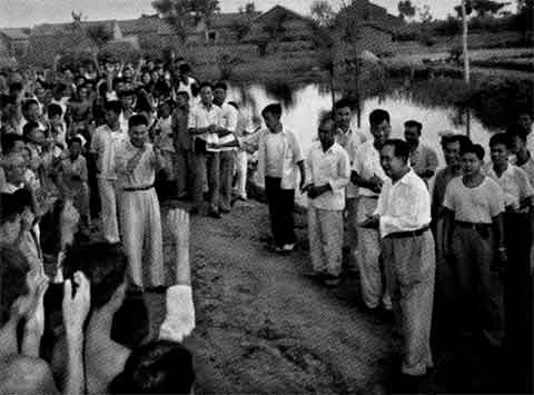 Мао Цзэдун Мао Цзэдун